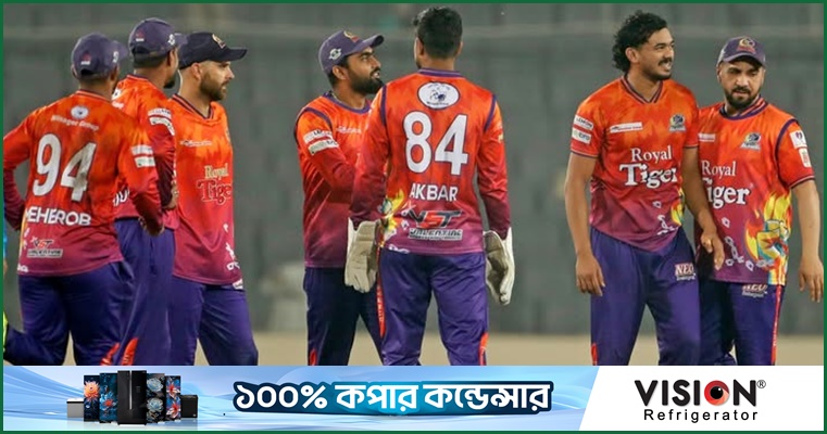 বিপিএলে ফিক্সিংয়ের অভিযোগে পাঁচ ব্যক্তির বিরুদ্ধে অভিযোগ